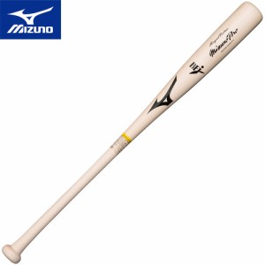 ミズノ MIZUNO 野球 バット ミズノプロ ロイヤルエクストラ メイプル 84cm 平均890g 透明×生地出し 1CJWH22500 SU02 硬式用バット 木製