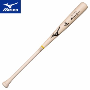 ミズノ MIZUNO 野球 バット ミズノプロ ロイヤルエクストラ メイプル 85cm 平均890g 透明×生地出し 1CJWH22600 TS02 硬式用バット 木製