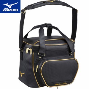 ミズノ MIZUNO 野球 ボールバッグ ミズノプロ ボールケース兼グラブケース 28L ブラック 1FJB3502 09 野球バッグ ボール入れ グラブ入れ