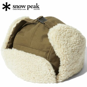 スノーピーク snowpeak メンズ レディース 帽子 FR フライトキャップ オリーブ AC-23AU002 FR Flight Cap ★在庫限り★ キャップ 防寒