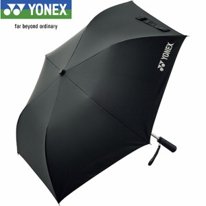 ヨネックス YONEX ソフトテニス 折りたたみ傘 ブラック AC431 007 日傘 晴雨兼用 スポーツ ゴルフ