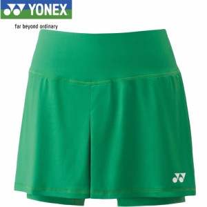 ヨネックス YONEX レディース テニスウェア ゲームパンツ ショートパンツ アロエ 25066 547 テニス バドミントン キュロット パンツ