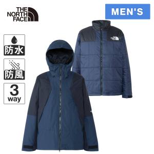 美品　The North Face 青 ジャケット　スキーウェア　アウトドア 美品 The North Face 青 ジャケット スキーウェア アウト