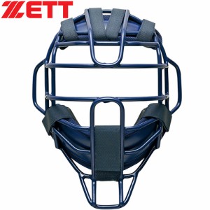 ゼット ZETT 野球 キャッチャー用マスク 硬式用 マスク プロステイタス ネイビー BLM1266 2900 PROSTATUS 防具 プロテクター