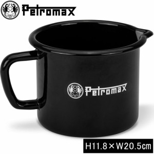 ペトロマックス Petromax クッカー エナメルミルクポット1.4 ブラック 13961 BK 調理器具 キッチン用品 調理道具 クッキング ミルクパン