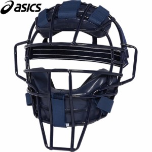 アシックス asics メンズ 野球 キャッチャー用マスク ベースボールマスク ブラック 3121B241 001 BASEBALL MASK 硬式野球