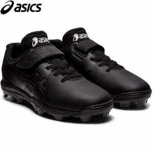 アシックス asics キッズ 野球 スパイク スターシャイン S 2 ブラック×ブラック 1124A008 001 STAR SHINE S 2 野球シューズ