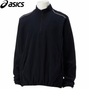 アシックス asics メンズ フリースジャケット ブラック 2121A338 001 FLEECE JACKET 野球ウェア 長袖ジャケット プルオーバー