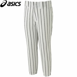 アシックス asics キッズ JR.ユニフォームパンツ ホワイト×ブラック 2124A032 102 JR.UNIFORM PANTS 野球ウェア ゲームパンツ