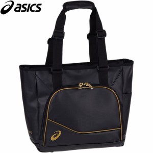 アシックス asics メンズ レディース ゴールドステージトートバッグ-M ブラック 3123A529 001 GOLDSTAGE TOTEBAG-M 野球 トートバッグ