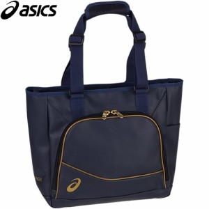 アシックス asics メンズ レディース ゴールドステージトートバッグ-M ネイビー 3123A529 410 GOLDSTAGE TOTEBAG-M 野球 トートバッグ