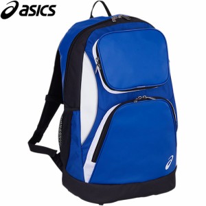 アシックス asics メンズ レディース 野球 バッグ バックパック 40L ロイヤル 3123A536 400 BAGPACK 40L リュックサック 鞄 かばん