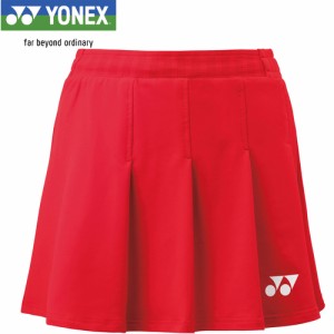 ヨネックス YONEX レディース バドミントンウェア スコート スカート インナースパッツ付 ルビーレッド 26103 338 ユニフォーム