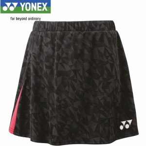 ヨネックス YONEX レディース バドミントンウェア スコート スカート インナースパッツ付 ブラック 26115 007 ユニフォーム ユニホーム