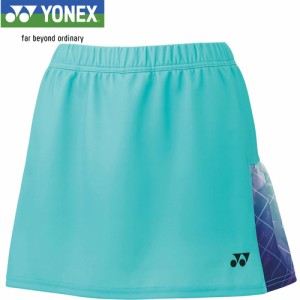 ヨネックス YONEX レディース バドミントンウェア スコート スカート インナースパッツ付 ウォーターグリーン 26131 048 ユニフォーム