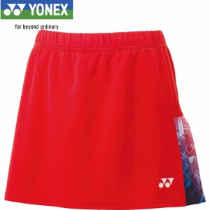 ヨネックス YONEX レディース バドミントンウェア スコート スカート インナースパッツ付 サンセットレッド 26131 496 ユニフォーム