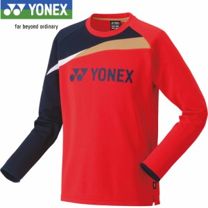 ヨネックス YONEX メンズ レディース バドミントン トレーニングウェア ライトトレーナー サンセットレッド 31051 496 長袖 トレーナー
