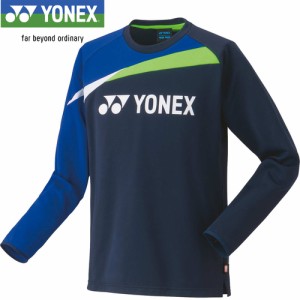 ヨネックス YONEX キッズ バドミントン トレーニングウェア ライトトレーナー ネイビーブルー 31051J 019 長袖 トレーナー シャツ