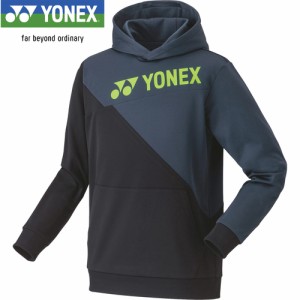 ヨネックス YONEX メンズ レディース バドミントン トレーニングウェア パーカー ブラック 31052 007 長袖 プルオーバー トップス 練習
