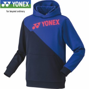 ヨネックス YONEX メンズ レディース バドミントン トレーニングウェア パーカー ネイビーブルー 31052 019 長袖 プルオーバー トップス