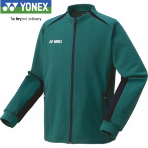 ヨネックス YONEX メンズ バドミントンウェア ジャケット ニットウォームアップシャツ アンティークグリーン 51045 648 長袖 ジャージ