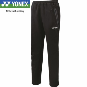 ヨネックス YONEX メンズ ウォームアップパンツ ブラック 60134 007 ロングパンツ ジャージ ズボン 練習 部活 バドミントン