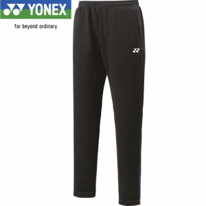 ヨネックス YONEX メンズ レディース ジョガーパンツ ブラック 61046 007 ロングパンツ ジャージ ズボン 練習 部活 バドミントン