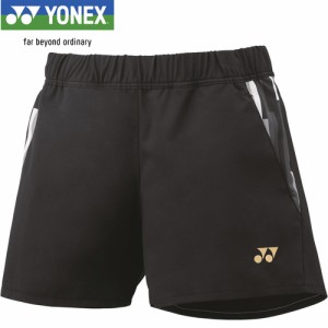 ヨネックス YONEX レディース テニスウェア ゲームパンツ ショートパンツ ブラック 25071 007 ボトムス ズボン パンツ テニス ウェア UV