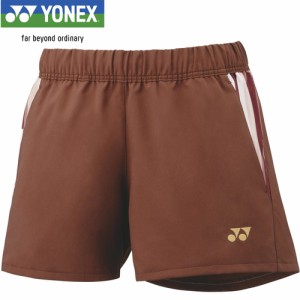 ヨネックス YONEX レディース テニスウェア ゲームパンツ ショートパンツ ブラウン 25071 015 ボトムス ズボン パンツ テニス ウェア UV