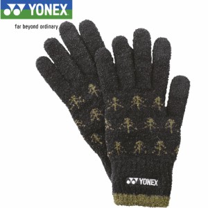 ヨネックス YONEX メンズ レディース 手袋 タッチパネルグローブ ブラック 45041 007 グローブ テニス バドミントン スポーツ 防寒 保温
