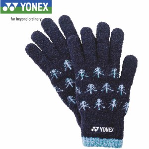 ヨネックス YONEX メンズ レディース 手袋 タッチパネルグローブ ネイビーブルー 45041 019 グローブ テニス バドミントン スポーツ