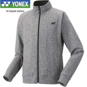ヨネックス YONEX メンズ レディース テニスウェア ジャケット ニットウォームアップシャツ グレー 51047 010 長袖 トップス アウター