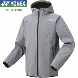 ヨネックス YONEX メンズ レディース テニスウェア ジャケット ウォームアップパーカー グレー 51049 010 長袖 トップス アウター