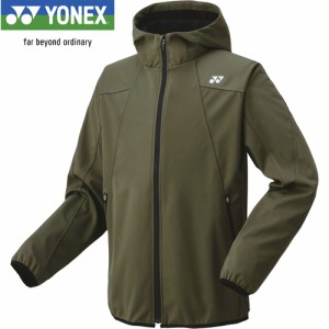 ヨネックス YONEX メンズ レディース テニスウェア ジャケット ウォームアップパーカー モスグリーン 51049 180 長袖 トップス アウター