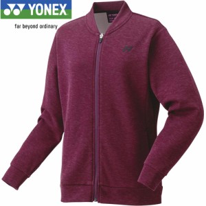 ヨネックス YONEX レディース テニスウェア ジャケット ニットウォームアップシャツ プルーン 58104 583 長袖 トップス アウター