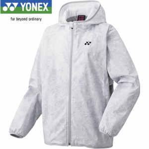 ヨネックス YONEX レディース テニスウェア ジャケット 裏地付き ウィンドウォーマーパーカ ホワイト 78071 011 長袖 トップス アウター
