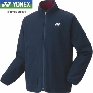 ヨネックス YONEX メンズ レディース ボア リバーシブル ジャケット ネイビーブルー 90080 019 長袖 トップス アウター フルジップ