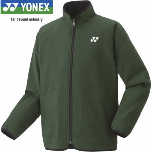 ヨネックス YONEX メンズ レディース ボア リバーシブル ジャケット ダークオリーブ 90080 328 長袖 トップス アウター フルジップ