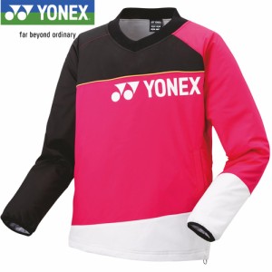 ヨネックス YONEX メンズ レディース テニス トレーニングウェア 中綿Vブレーカー ローズピンク 90081 123 長袖 トップス ブイネック