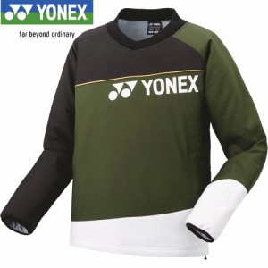 ヨネックス YONEX メンズ レディース テニス トレーニングウェア 中綿Vブレーカー ダークオリーブ 90081 328 長袖 トップス ブイネック