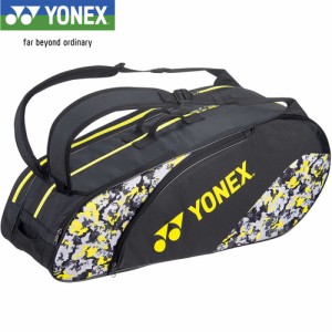 ヨネックス YONEX ラケットバッグ6 ライムイエロー BAG2322G 500 ツアーバッグ テニス バドミントン ラケット 6本 収納 大会 試合 部活