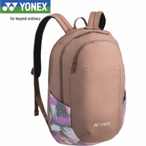 ヨネックス YONEX テニス バッグ バックパックS モカ BAG2368S 195 バックパック リュック 鞄 バドミントン ラケット 1本 収納 部活 通学