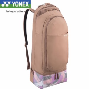 ヨネックス YONEX テニス バッグ ラケットバックパック モカ BAG2369 195 バックパック リュック 鞄 バドミントン ラケット 2本 収納