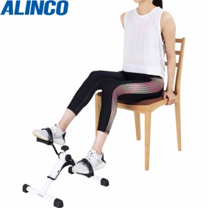 アルインコ ALINCO フィットネスバイク サイクルル AFB2023W コンパクトバイク フィットネス トレーニング エクササイズ ペダル部分のみ