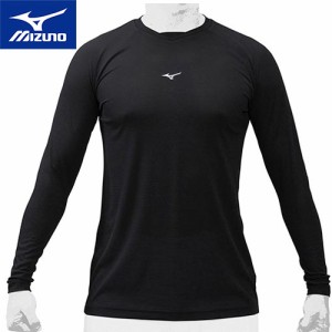 ミズノ MIZUNO メンズ レディース 野球ウェア 練習用シャツ KUGEKI Light feel レイヤーネック 長袖 アンダーシャツ ブラック 12JA0P17