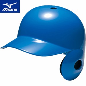 ミズノ MIZUNO メンズ レディース 軟式ヘルメット ブルー 1DJHR104 27 野球 軟式用ヘルメット 防具