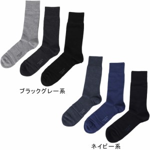 ファルケ FALKE メンズ ハッピー 3P ソックス #13057 Happy 3P Socks 靴下 ギフト プレゼント 3足セット おしゃれ 缶入り