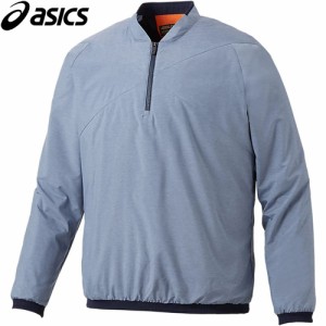 アシックス asics メンズ 野球ウェア ジャケット ゴールドステージ Vジャン LS 長袖 アシックスブルー杢 2121A005 401 ベースボール