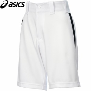 アシックス asics レディース W’Sユニフォームパンツ ホワイト×ブラック BAL312 0190 ベースボール ソフトボール ショートパンツ