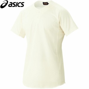 アシックス asics メンズ 野球ウェア ユニフォームシャツ ゴールドステージ スクールゲームシャツ オフホワイト BAS003 02 半袖 Tシャツ